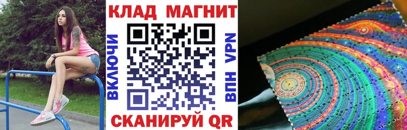 Названия наркотиков Одинцово ГАШ  КОКАИН  СК  МАРИХУАНА  Меф 