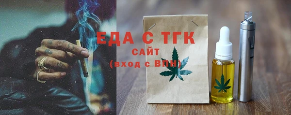 PSILOCYBIN Красноперекопск