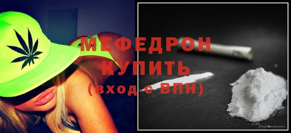 PSILOCYBIN Красноперекопск