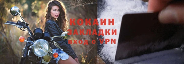 PSILOCYBIN Красноперекопск