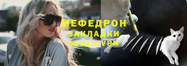 скорость Краснотурьинск