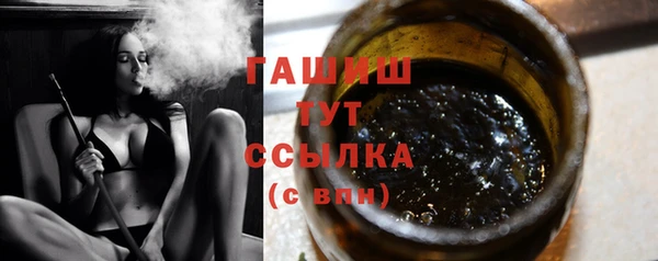 PSILOCYBIN Красноперекопск