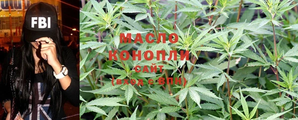 PSILOCYBIN Красноперекопск
