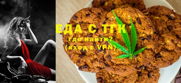 амф Краснослободск