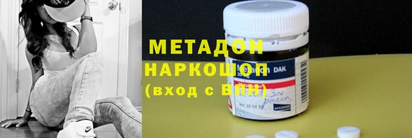скорость Краснотурьинск