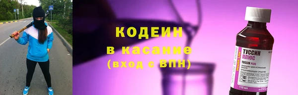 скорость Краснотурьинск