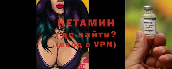 скорость Краснотурьинск
