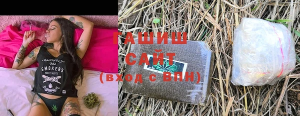 скорость Краснотурьинск