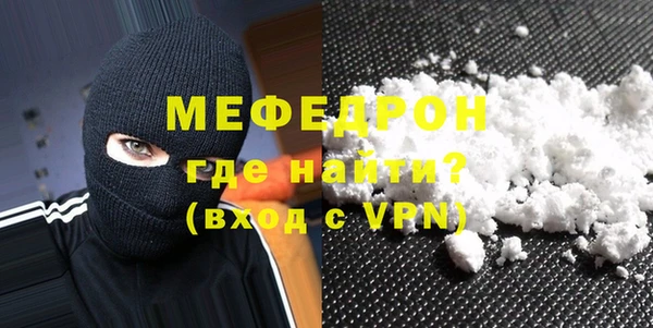 PSILOCYBIN Красноперекопск