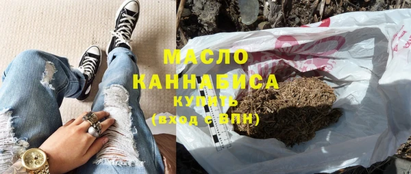 скорость Краснотурьинск