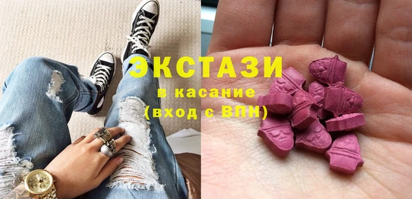 бутират Наволоки