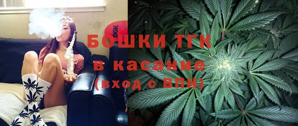скорость Краснотурьинск
