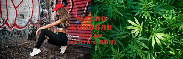 амф Краснослободск