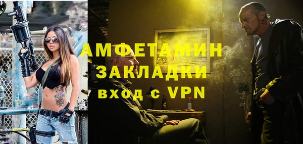 PSILOCYBIN Красноперекопск