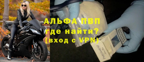 скорость Краснотурьинск