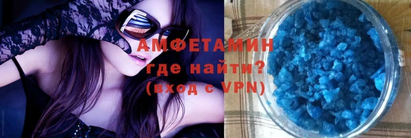 скорость Краснотурьинск