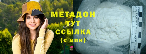 скорость Краснотурьинск