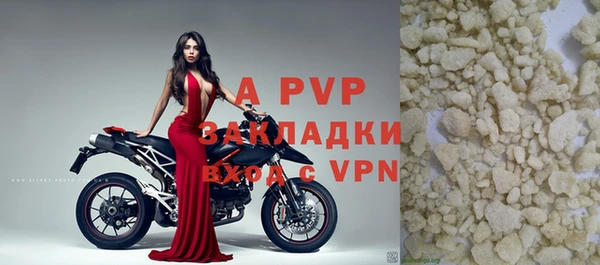 PSILOCYBIN Красноперекопск