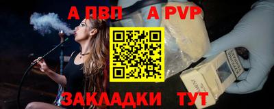 кокаин колумбия Лесосибирск