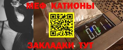 кокаин колумбия Лесосибирск