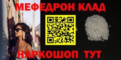 spice Ликино-Дулёво