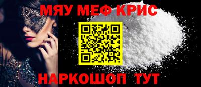 a pvp Ливны