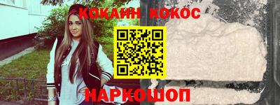 spice Ликино-Дулёво