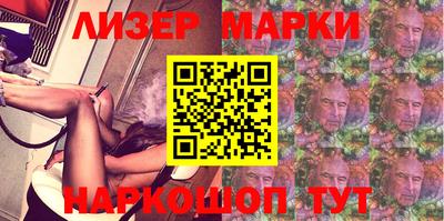 кокаин колумбия Лесосибирск