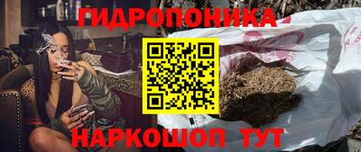 кокаин колумбия Лесосибирск