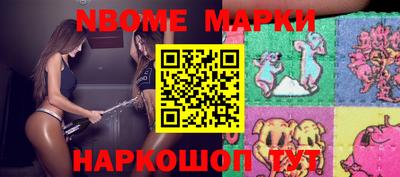 a pvp Ливны