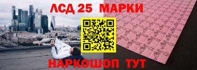кокаин колумбия Лесосибирск
