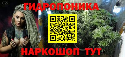 кокаин колумбия Лесосибирск
