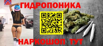 a pvp Ливны