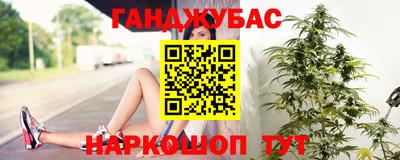 кокаин колумбия Лесосибирск
