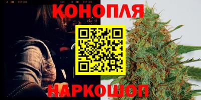 кокаин колумбия Лесосибирск