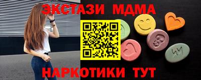 spice Ликино-Дулёво