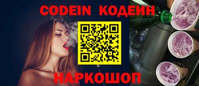 кокаин колумбия Лесосибирск