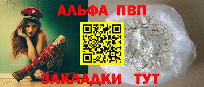 кокаин колумбия Лесосибирск
