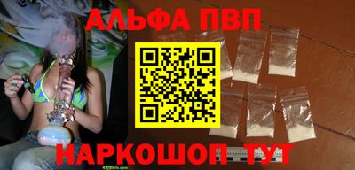 кокаин колумбия Лесосибирск