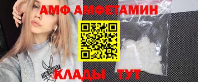 spice Ликино-Дулёво
