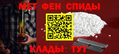 a pvp Ливны