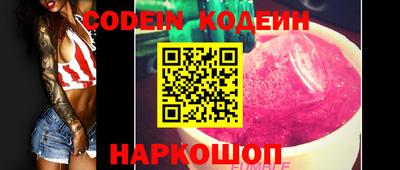 spice Ликино-Дулёво