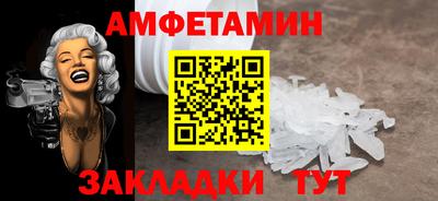 кокаин колумбия Лесосибирск