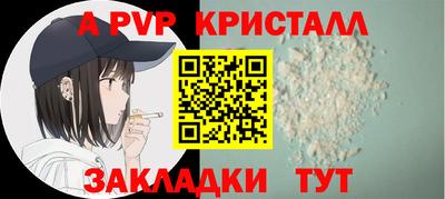 кокаин колумбия Лесосибирск