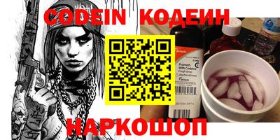 spice Ликино-Дулёво