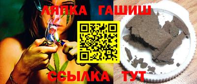 spice Ликино-Дулёво