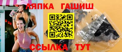a pvp Ливны