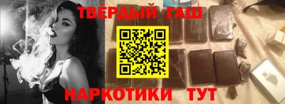 spice Ликино-Дулёво
