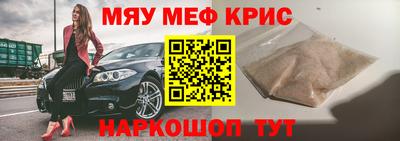 кокаин колумбия Лесосибирск