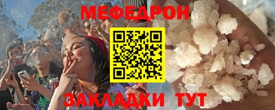 a pvp Ливны